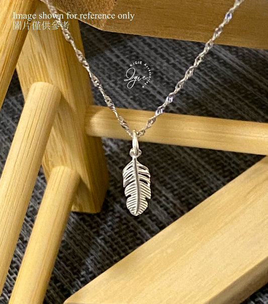 Silver necklace charm